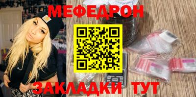 MDMA Premium VHQ Малоярославец