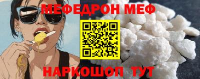ПСИЛОЦИБИНОВЫЕ ГРИБЫ Малгобек