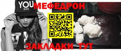 ПСИЛОЦИБИНОВЫЕ ГРИБЫ Малгобек