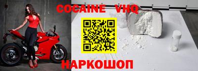 ПСИЛОЦИБИНОВЫЕ ГРИБЫ Малгобек