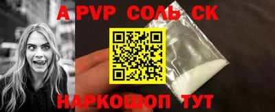 MDMA Premium VHQ Малоярославец
