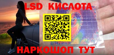 MDMA Premium VHQ Малоярославец
