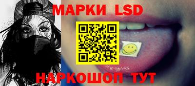 ПСИЛОЦИБИНОВЫЕ ГРИБЫ Малгобек