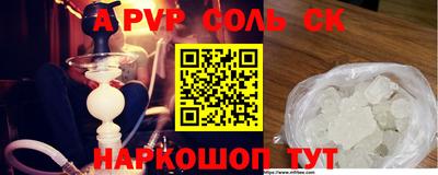 MDMA Premium VHQ Малоярославец