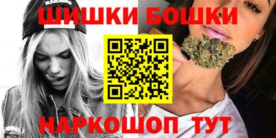 MDMA Premium VHQ Малоярославец