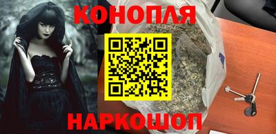 ПСИЛОЦИБИНОВЫЕ ГРИБЫ Малгобек