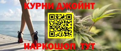 ПСИЛОЦИБИНОВЫЕ ГРИБЫ Малгобек