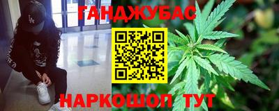 MDMA Premium VHQ Малоярославец