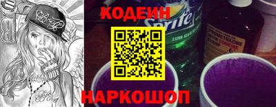 ПСИЛОЦИБИНОВЫЕ ГРИБЫ Малгобек