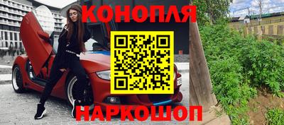 ПСИЛОЦИБИНОВЫЕ ГРИБЫ Малгобек