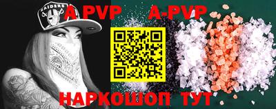 MDMA Premium VHQ Малоярославец