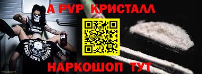 MDMA Premium VHQ Малоярославец