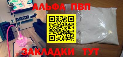 прущие крисы Можга