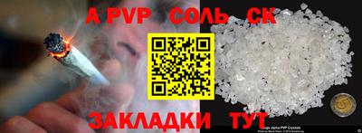 ПСИЛОЦИБИНОВЫЕ ГРИБЫ Малгобек