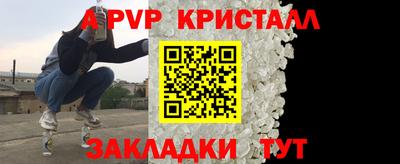 ПСИЛОЦИБИНОВЫЕ ГРИБЫ Малгобек