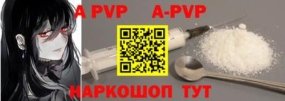 MDMA Premium VHQ Малоярославец