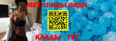 MDMA Premium VHQ Малоярославец