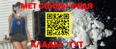 MDMA Premium VHQ Малоярославец