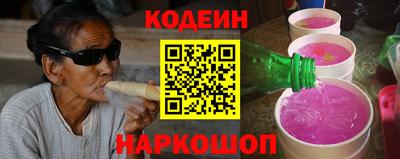 каннабис Мариинск