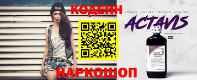 ПСИЛОЦИБИНОВЫЕ ГРИБЫ Малгобек