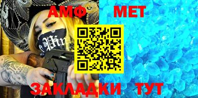 MDMA Premium VHQ Малоярославец