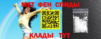 MDMA Premium VHQ Малоярославец
