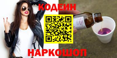 MDMA Premium VHQ Малоярославец