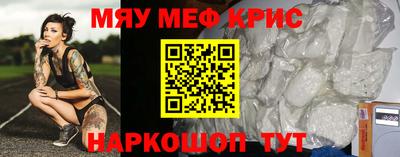 ПСИЛОЦИБИНОВЫЕ ГРИБЫ Малгобек