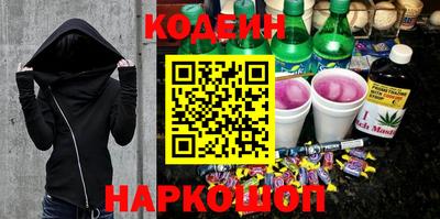 каннабис Мариинск