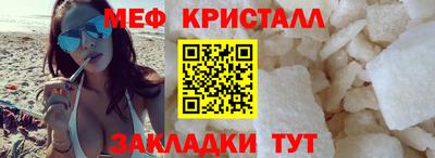 MDMA Premium VHQ Малоярославец